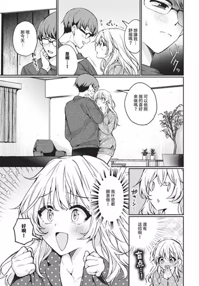 第130頁 封面 - HaSM.cc
