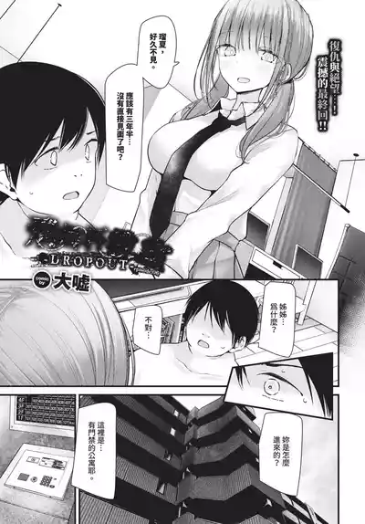 第150頁 封面 - HaSM.cc