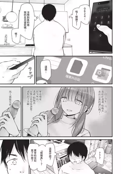 第162頁 封面 - HaSM.cc