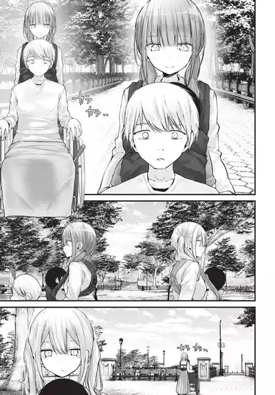 第182頁 封面 - HaSM.cc