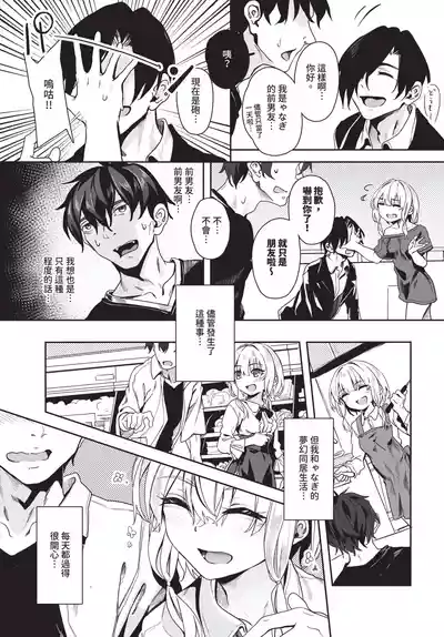 第226頁 封面 - HaSM.cc