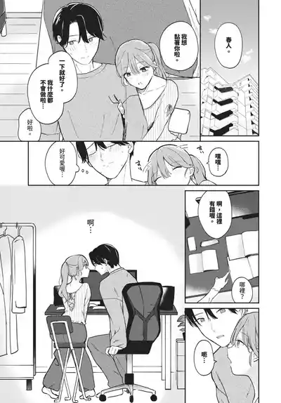 第418頁 封面 - HaSM.cc