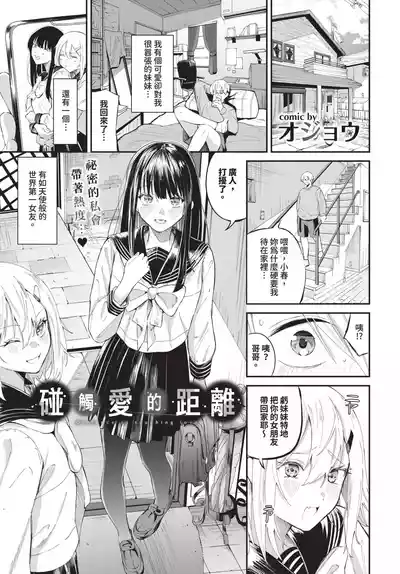 第58頁 封面 - HaSM.cc