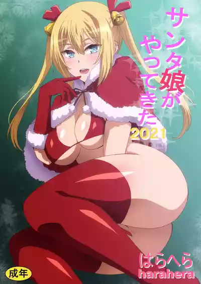 第2頁圖