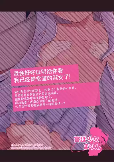 第30頁圖