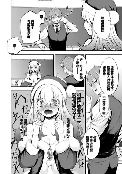 第186頁圖