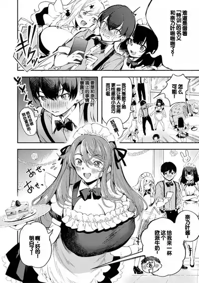 第42頁圖
