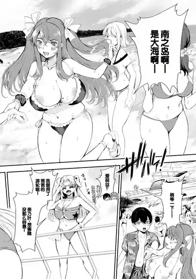 第78頁圖