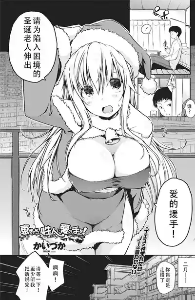 第2頁圖