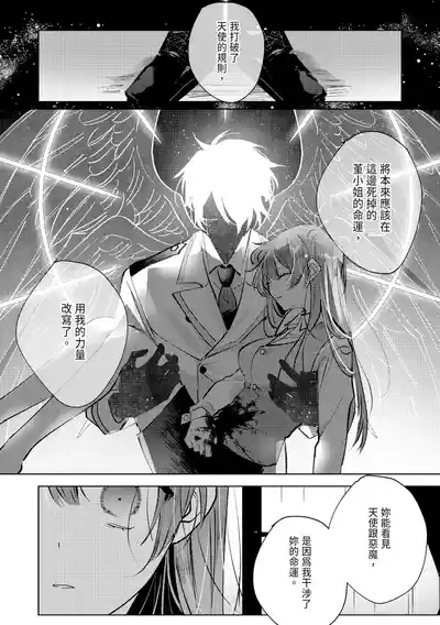 第126頁圖