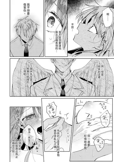 第134頁圖