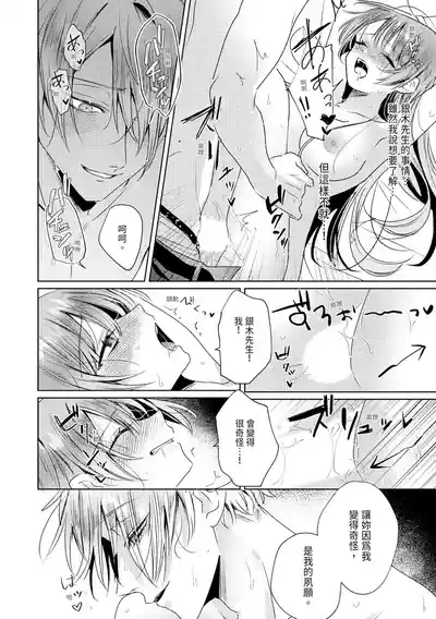 第142頁圖