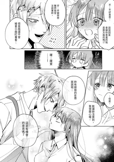 第158頁圖
