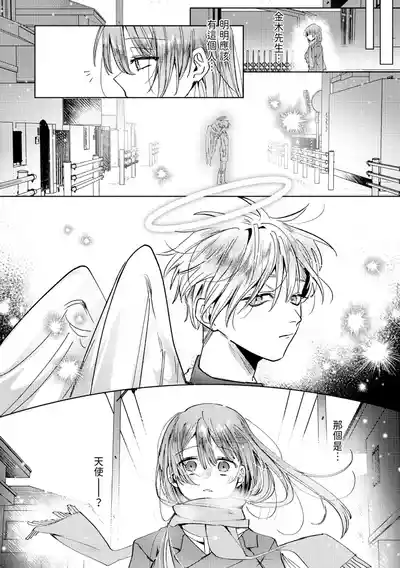 第162頁圖