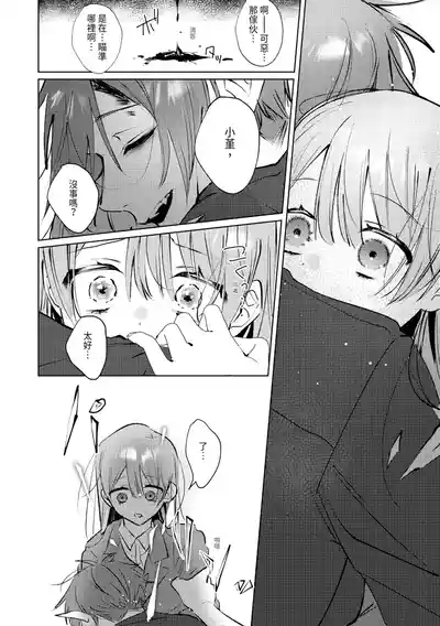 第174頁圖