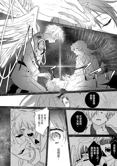 第182頁圖