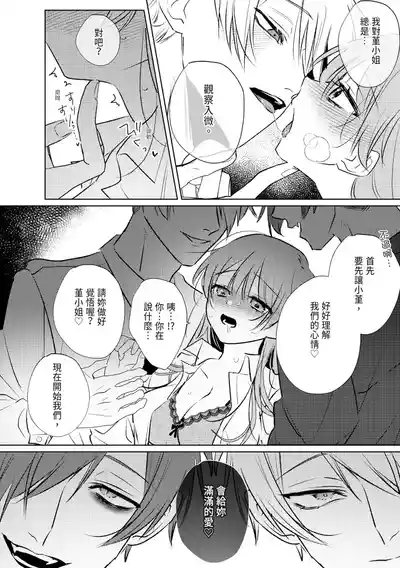 第190頁圖