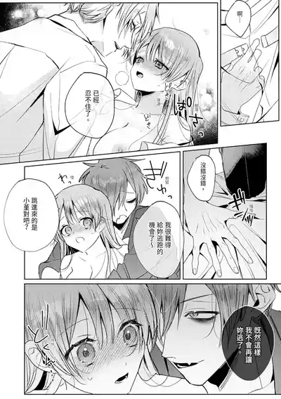 第194頁圖
