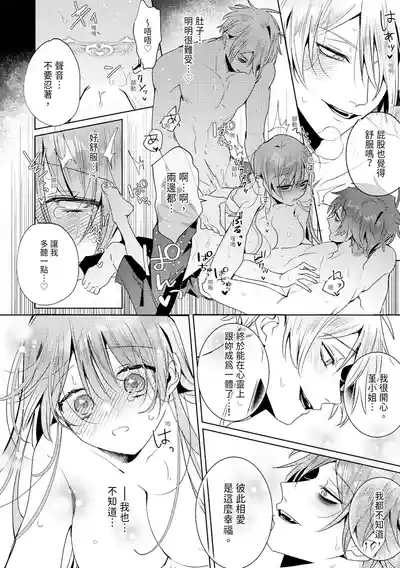第214頁圖
