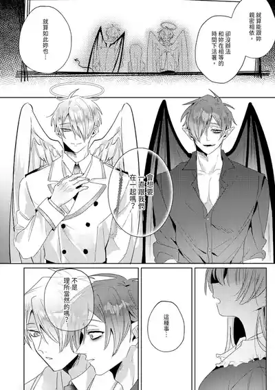 第222頁圖
