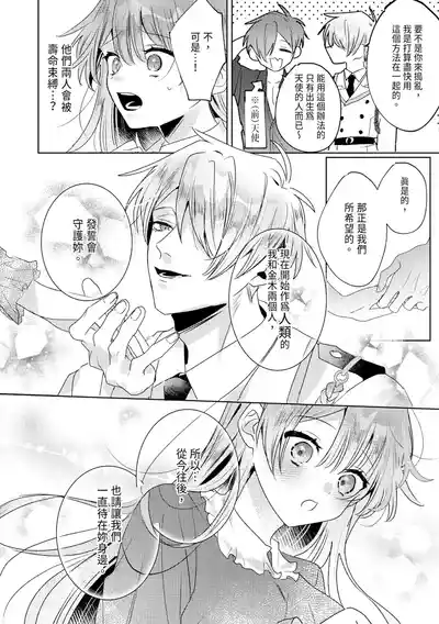 第226頁圖