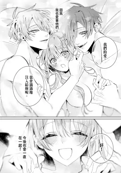 第242頁圖
