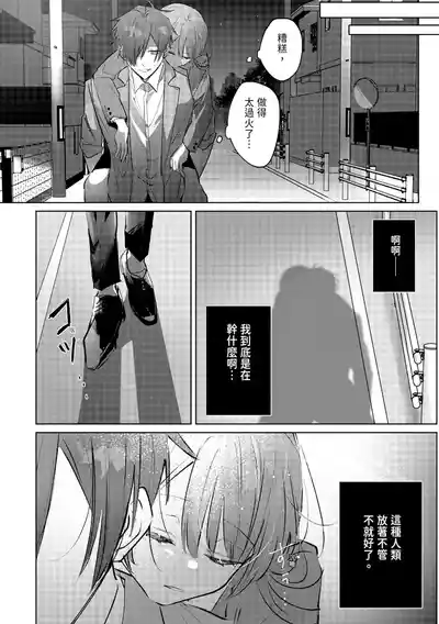 第70頁圖