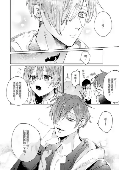 第94頁圖