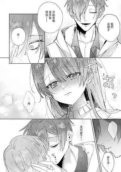 第98頁圖