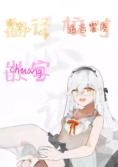 第30頁圖