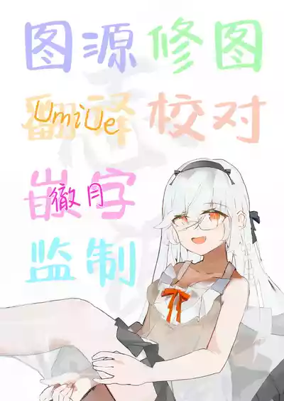 第26頁圖