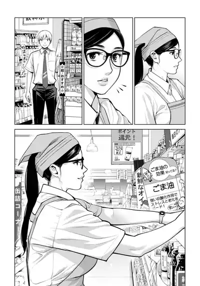 第22页图