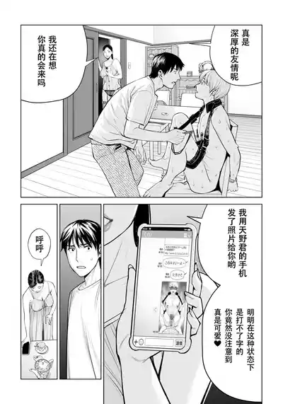 第42页图
