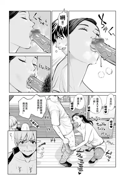 第58页图