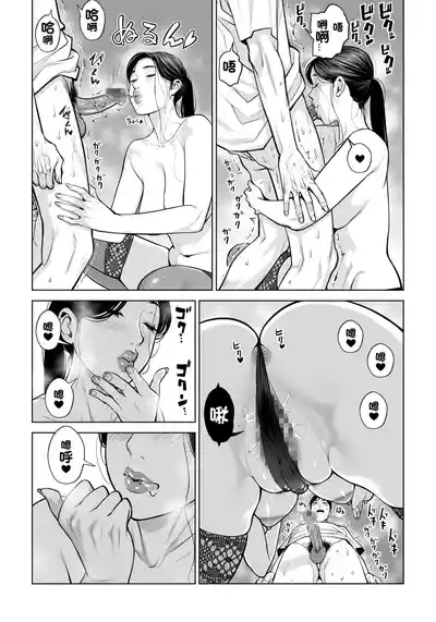 第62页图