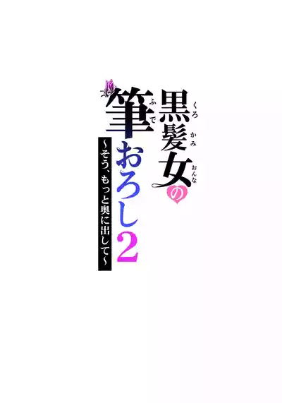 第78页图