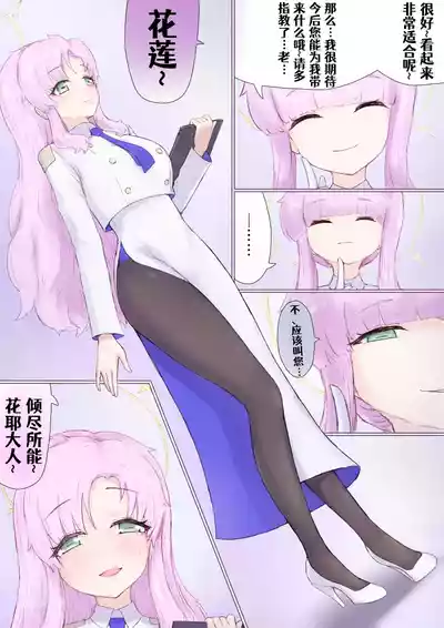 第10页图
