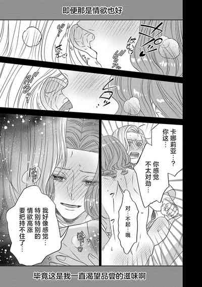第218页图