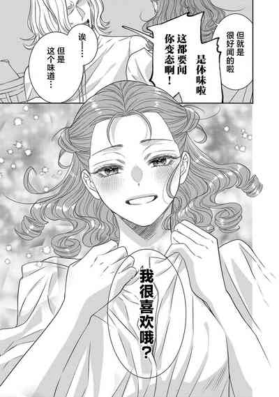 第402页图