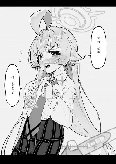 第22頁圖