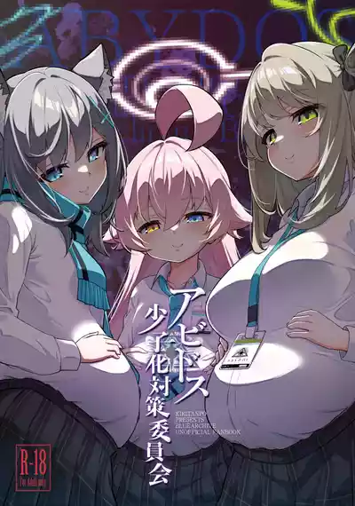 第2頁圖