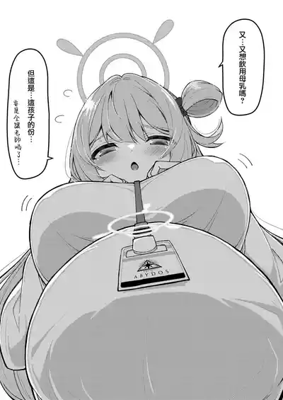 第62頁圖