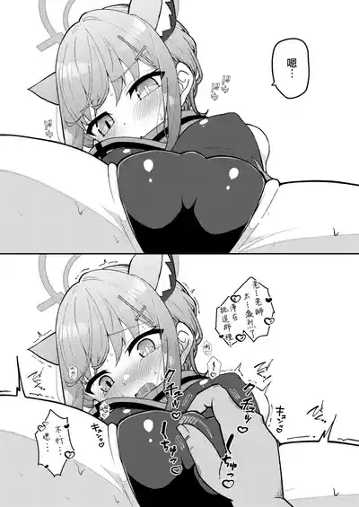 第70頁圖