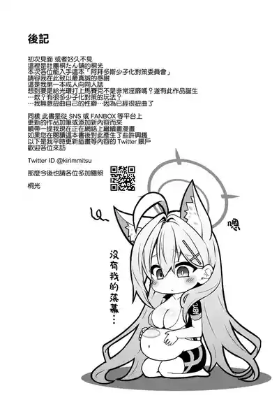 第98頁圖