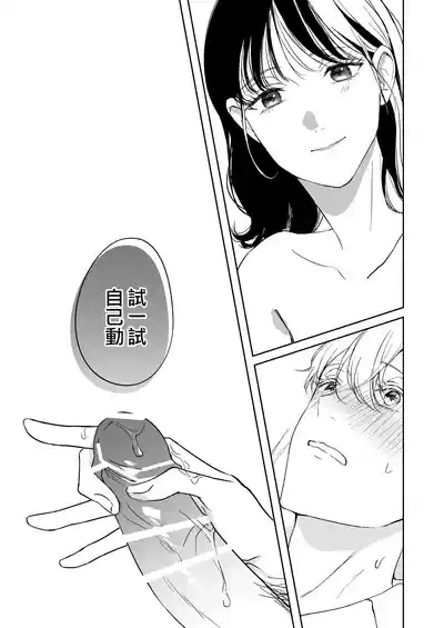 第14頁圖