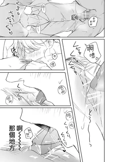 第18頁圖