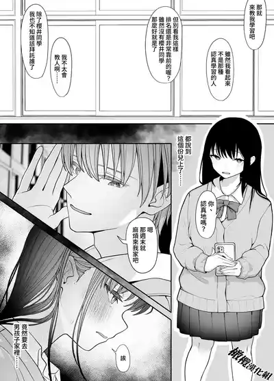 第10頁圖