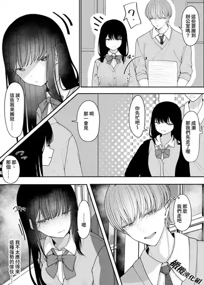 第6頁圖