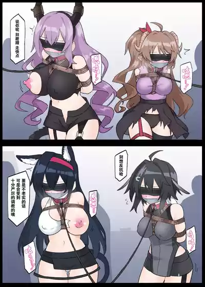 第6頁圖