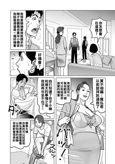 第126页图